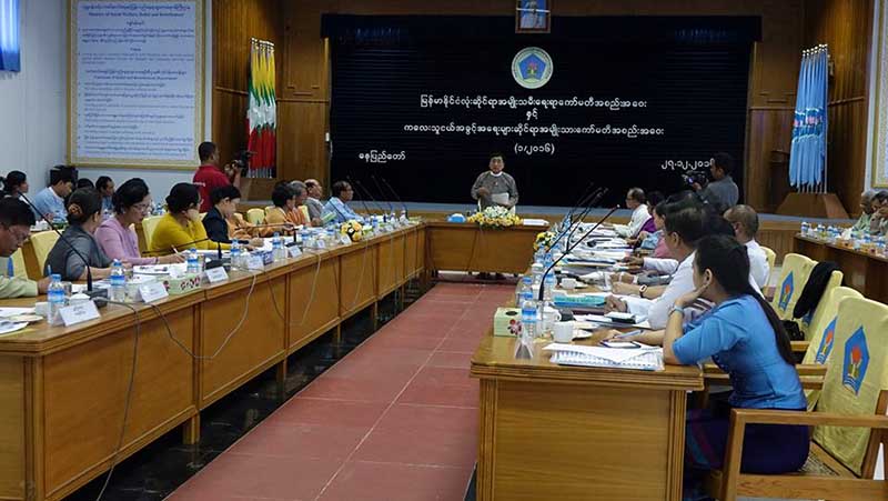 ခ်င္းျပည္နယ္ရွိ ကုိယ္ဝန္ေဆာင္မိခင္ႏွင့္ ကေလးမ်ားကို လစဥ္ေထာက္ပံ့ေၾကးေပးမည္