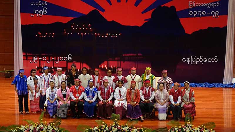 ေနျပည္ေတာ္ ကရင္အမ်ဳိးသားႏွစ္သစ္ကူးေန႔ အခမ္းအနား (သတင္းဓာတ္ပံု)