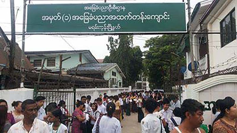 တကၠသိုလ္ဝင္စာေမးပြဲ ေျဖဆုိခြင့္ေလွ်ာက္ထားသူ ယမန္ႏွစ္ထက္ ပုိမုိမ်ားျပား