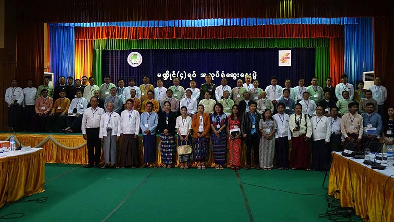 မ႑ိဳင္ ၄ ရပ္ အလုပ္႐ုံေဆြးေႏြးပြဲမွ သေဘာတူညီခ်က္ ၁၆ ခ်က္ ရရွိ