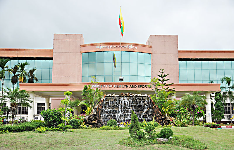 လာမည့္ႏွစ္တြင္ အေျခခံက်န္းမာေရးလုပ္သား ၃၀၀၀ ေလာက္ ခန္႔အပ္သြားရန္ရွိ