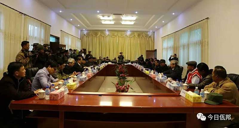 ၿငိမ္းခ်မ္းေရးေကာ္မရွင္ႏွင့္ ဝ၊ မိုင္းလားတပ္ဖြဲ႔တို႔ ေတြ႔ဆံုေဆြးေႏြး