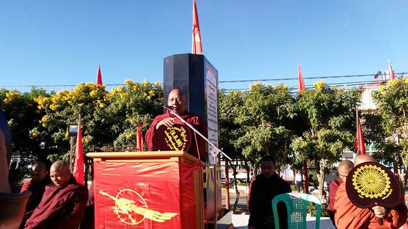 ေတာင္ႀကီးတြင္ ရွစ္ေလးလုံးအေရးေတာ္ပုံ အထိမ္းအမွတ္ေက်ာက္တုိင္ ဖြင့္လွစ္