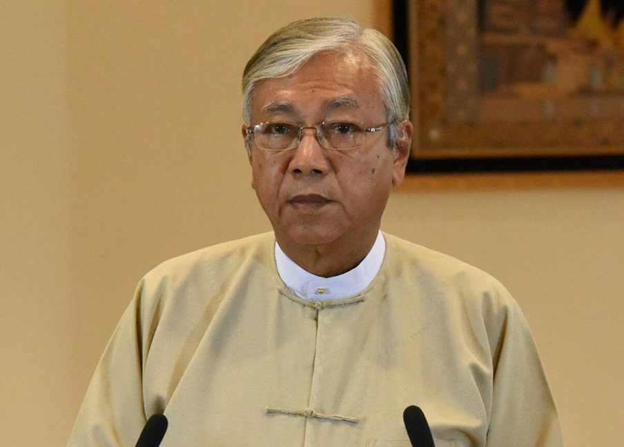ျပည္ေထာင္စုၿငိမ္းခ်မ္းေရးအတြက္ စုေပါင္းေဆြးေႏြးအေျဖရွာရန္ သမၼတတိုက္တြန္း