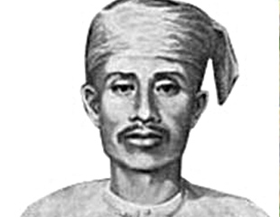 ဆရာစံက်ဆံုး​ျခင္း​ နွစ္ ၈၀ ျပည့္​ သာယာဝတီတြင္ က်င္း​ပ