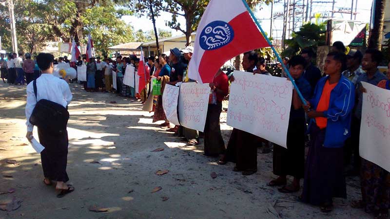 ေအအယ္လ္ဒီ ခြဲထြက္အုပ္စုကို ေတာင္ကုတ္ေဒသခံအခ်ိဳ႕ဆႏၵျပ