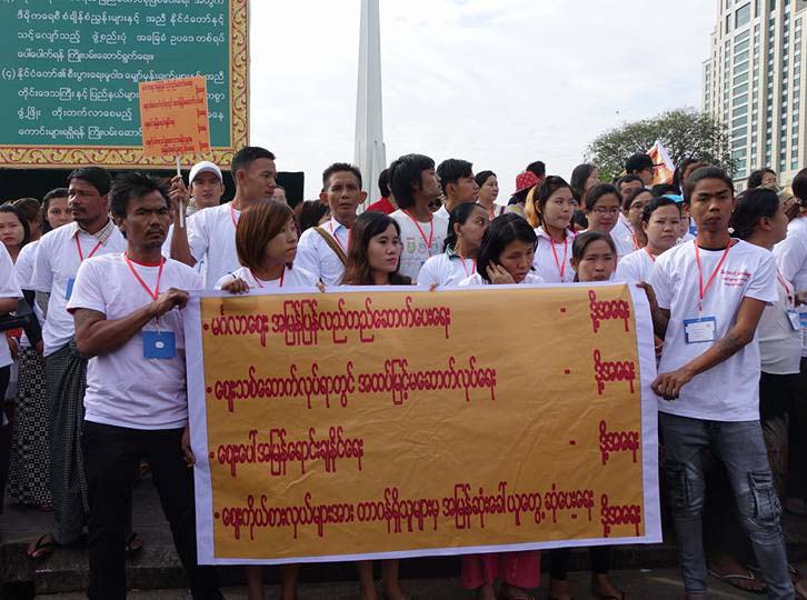မီးသင့္မဂၤလာေစ်း အျမန္ဆံုးျပန္လည္တည္ေဆာက္ေပးေရး ဆႏၵျပ