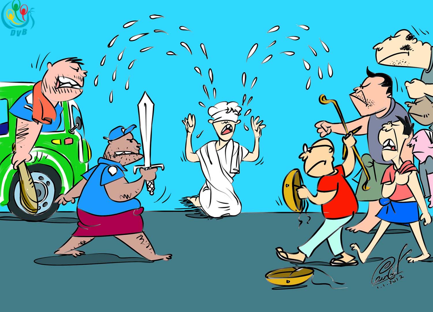 ကာတြန္း - ေသာၾကာ