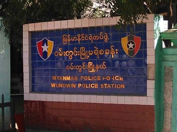 ရန္ကုန္-မႏၲေလးကားလမ္းတြင္ ဆိုင္ကယ္ခ်င္းတိုက္၊ တကၠသိုလ္ေက်ာင္းသူ ၁ ဦးေသဆံုး