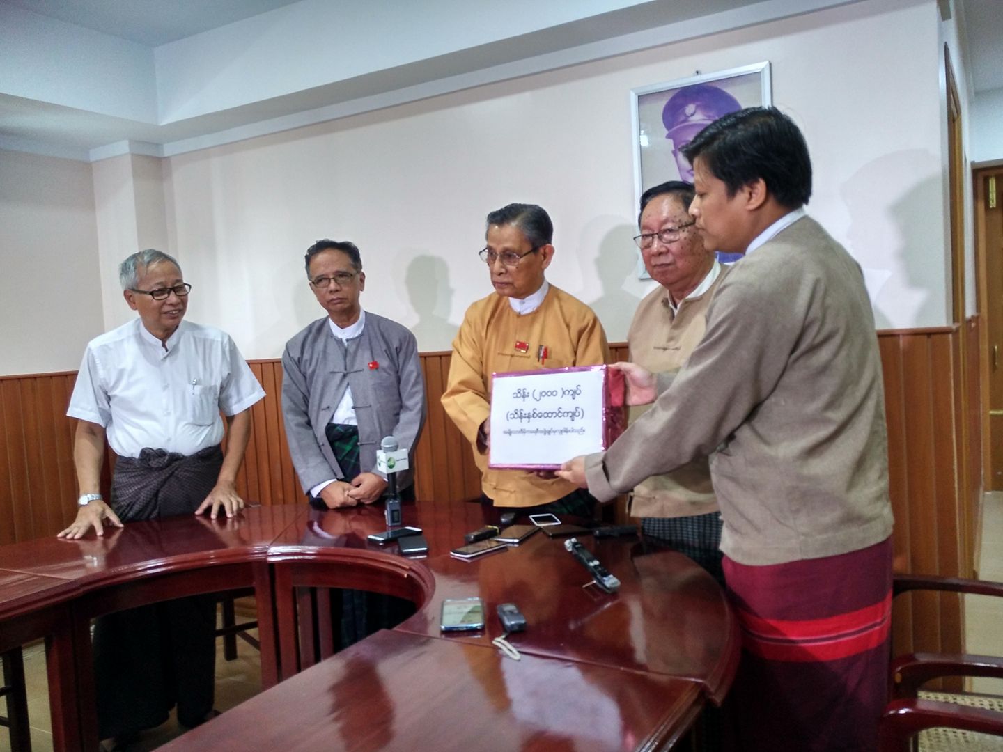 ျပည္တြင္းၿငိမ္းခ်မ္းေရးလုပ္ငန္းစဥ္အတြက္ အန္အယ္လ္ဒီက က်ပ္သိန္း ၂၀၀၀လွဴဒါန္း