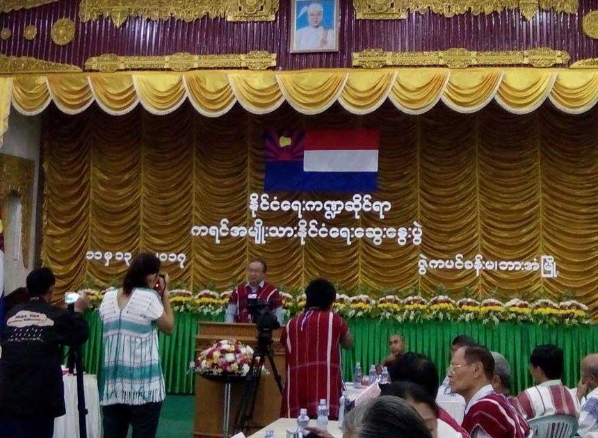 ကရင္အမ်ဳိးသား ႏုုိင္ငံေရးေဆြးေႏြးပြဲ ဘားအံတြင္ က်င္းပ