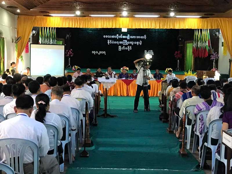 ခ႐ိုင္အဆင့္ အမ်ဳိးသားႏိုင္ငံေရးေဆြးေႏြးပဲြ ဒုတိယေန႔ က်င္းပ