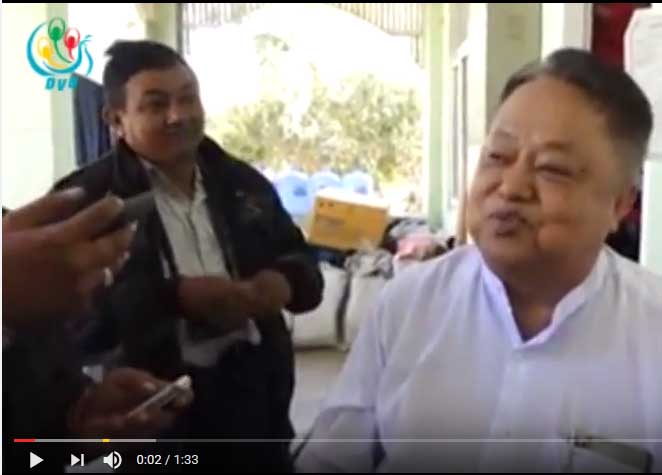 မိုးက်ေရႊကုိယ္ မင္းေျမႇာင္မိစၦာ မိတၳီလာ၀င္းထိန္ စာအုပ္ႏွင့္ပတ္သက္ၿပီး ဦး၀င္းထိန္ တံု႔ျပန္ (႐ုပ္သံ)