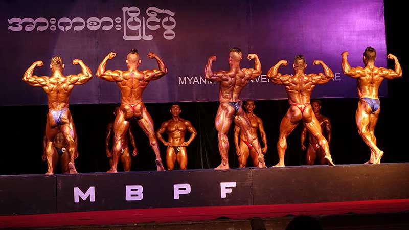 ကာယဗလႏွင့္ ကာယႀကံ့ခိုင္မႈ အားကစားၿပိဳင္ပြဲ (ဓာတ္ပုံ)