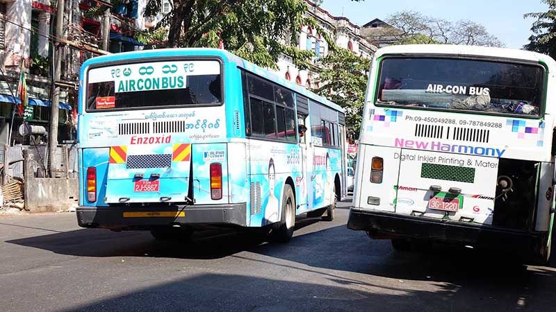 မထသ ယာဥ္လိုင္းမ်ား ေနာက္ဆံုးေန႔ျမင္ကြင္း (ဓာတ္ပုံ)