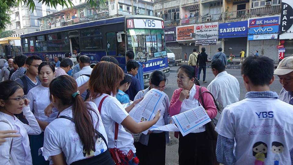 YBS ဘတ္စ္ကား ေျပးဆြဲသည့္ ပထမဆုံးေန႔ မနက္ခင္း ျမင္ကြင္းမ်ား (ဓာတ္ပုံ)