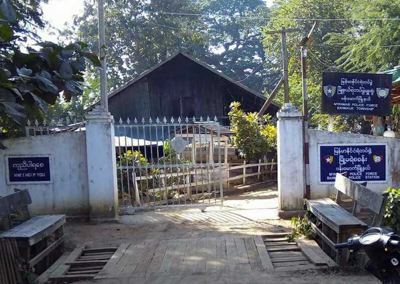 ဗန္းေမာက္ ရဲတပ္သား ၂ ဦး၏ ေပ်ာက္ဆုံးေသနတ္မ်ား ျပန္လည္ရရွိ