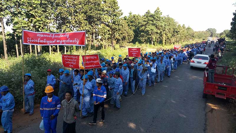 တေကာင္း နီကယ္စက္႐ံု၀န္ထမ္းမ်ား ထပ္မံဆႏၵျပ
