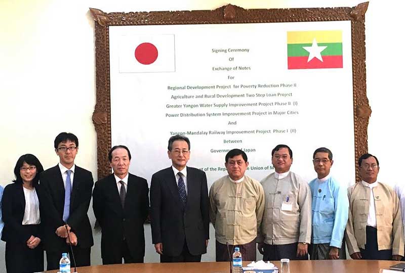 ဂ်ပန္က ျမန္မာကို ဖြံ႔ၿဖဳိးေရးအကူ ယန္းေငြ ၉၃ ဘီလီယံေက်ာ္ ေခ်းေငြေပးအပ္