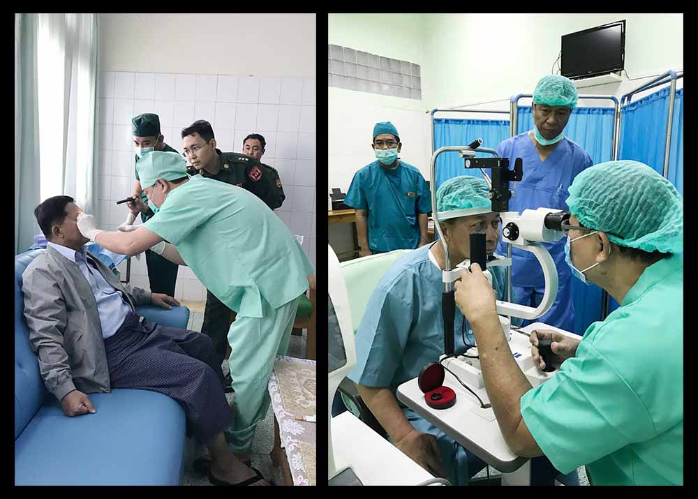 ဗိုလ္ခ်ဳပ္မွဴးႀကီးမင္းေအာင္လိႈင္ မ်က္စိခြဲစိတ္ကုသမႈခံယူ (သတင္းဓာတ္ပံု)