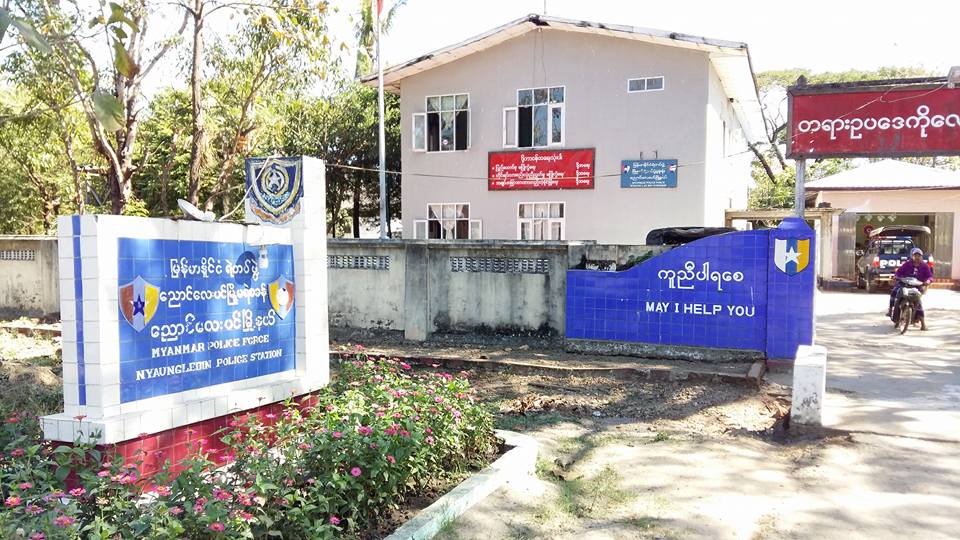 မယားပါေျမးျဖစ္သူအား အဓမၼျပဳက်င့္ခဲ့မႈျဖင့္ ၆၂ ႏွစ္အရြယ္အဘုိးအုိကုိ ရဲက ဖမ္းဆီး