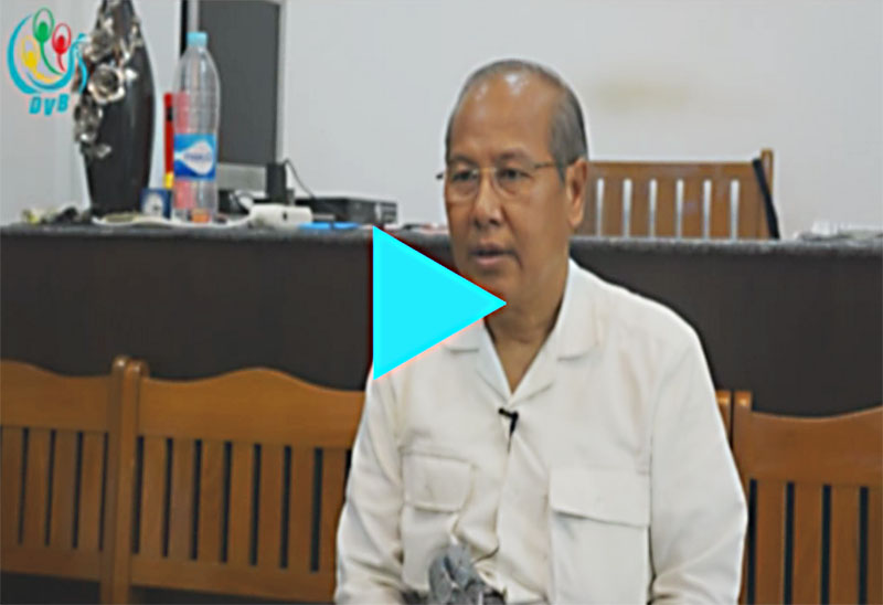 ေဒသဖြံ႔ၿဖဳိးေရးရန္ပုံေငြကိစၥ ျပည္ထဲေရးကိုတင္လိုက္ၿပီ - ေဒါက္တာေအာင္မိုးညိဳ (႐ုပ္သံ)