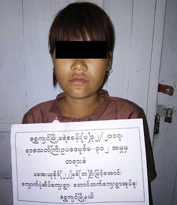ဗိုက္ဆာလုိ႔ငုိယိုသည့္ သမီးကုိ မိခင္က ဦးထုပ္ျဖင့္ ႏွာေခါင္းႏွင့္ပါးစပ္ကုိ ပိတ္ထားရာမွ ေသဆုံး