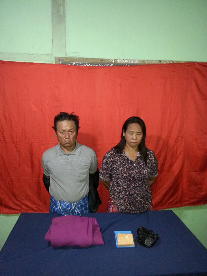 ကေလးၿမိဳ႕တြင္ ဘိန္းျဖဴ  က်ပ္​သိန္​း ၁၀၀​ ေက်ာ္​​ဖိုး ဖမ္းမိ