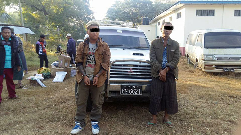 မုံရြာတြင္ တရားမဝင္ ပိေတာက္ခြဲသားမ်ား ဖမ္းဆီးရမိ