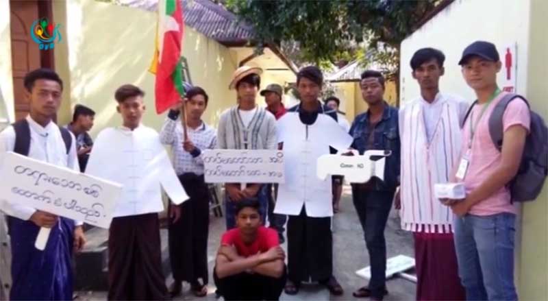 စစ္ဆန္႔က်င္ေရး ျပဇာတ္ကသည့္ ေက်ာင္းသား ၉ ဦး တရားစြဲခံရ