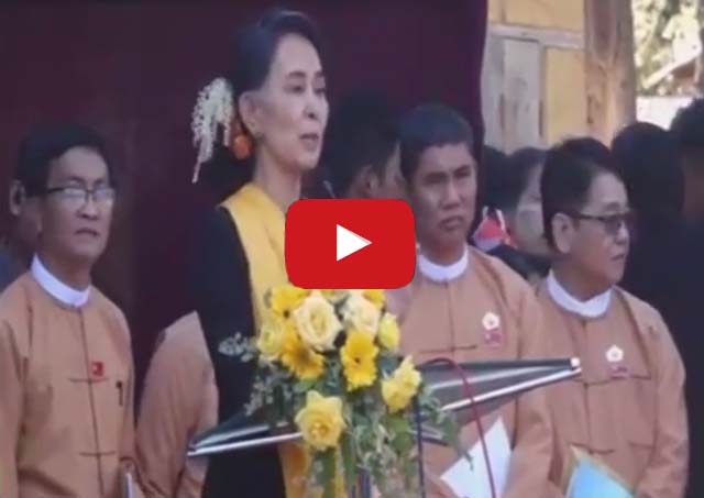ေဒၚေအာင္ဆန္းစုၾကည္ ပခုကၠဴေဒသခံျပည္သူမ်ားကို ေတြ႔ဆံုေဟာေျပာ (႐ုပ္သံ)
