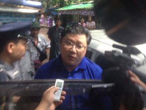 ဦးမ်ဳိးရန္ေနာင္သိန္းအမႈ ႏွစ္ဖက္ေရွ႕ေန ေလွ်ာက္လဲခ်က္မ်ား တရား႐ံုးတင္