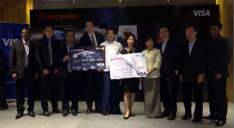 ကေမာၻဇဘဏ္ႏွင့္ ဗီဇာကတ္ကုမၸဏီတို႔ ပူးေပါင္း၍ အေႂကြးဝယ္ကတ္ ထုတ္