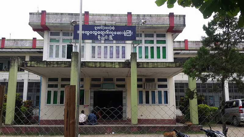 မိုးညႇင္းၿမိဳ႕နယ္တြင္ လူငယ္ ၁ ဦးစိတ္ေဖာက္ျပန္ၿပီး လက္ကိုဓားျဖင့္ ခုတ္ျဖတ္