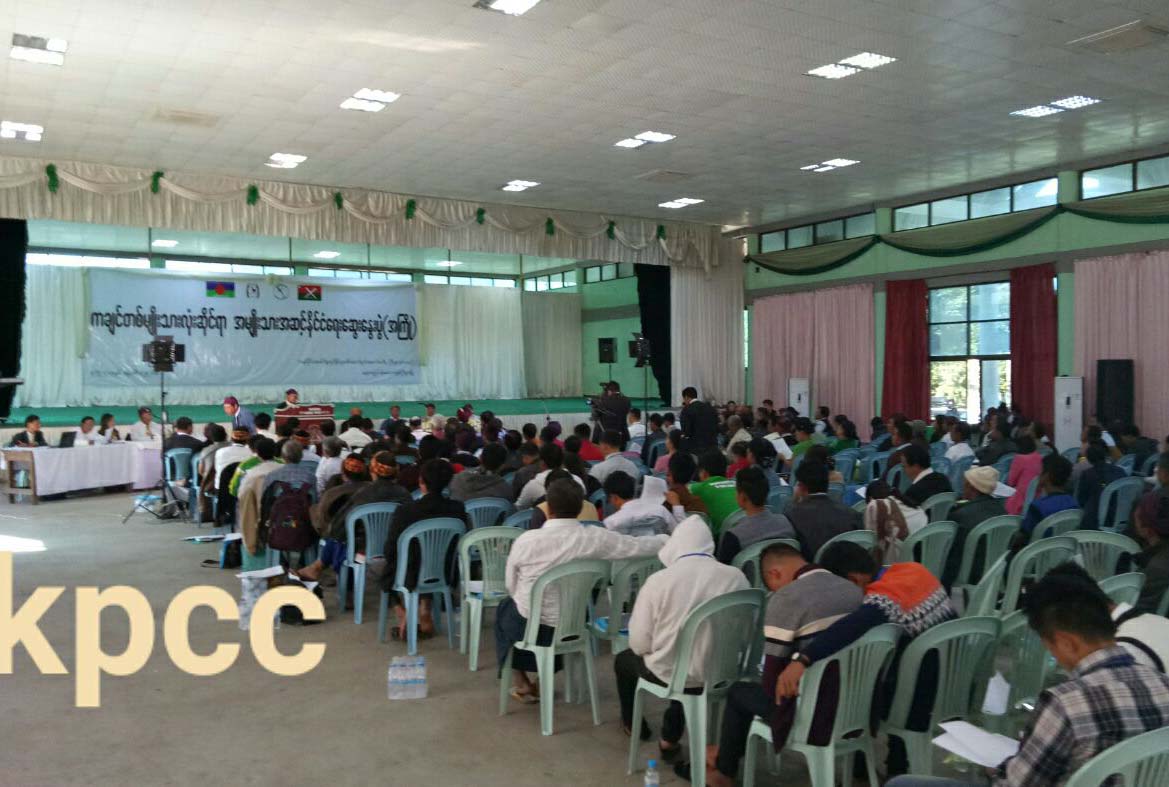 ကခ်င္တမ်ိဳးသားလံုးဆိုင္ရာ အမ်ိဳးသားအဆင့္ ႏိုင္ငံေရးေဆြးေႏြးပြဲအႀကိဳ က်င္းပ