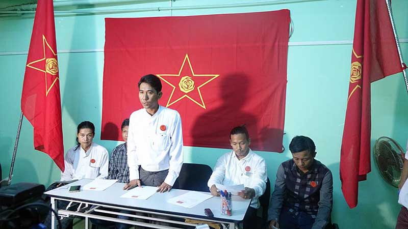 ဗကသေက်ာင္းသားေဟာင္းအခ်ဳိ႔ ဆိုရွယ္ဒီမိုကရက္တစ္ညီညြတ္ေရးတပ္ဦး ဖြဲ႔စည္း