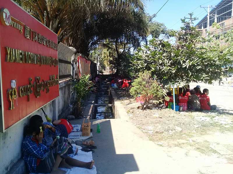 ရွန္မိန္ေမာနင္း အထည္ခ်ဳပ္စက္႐ုံအလုပ္သမားမ်ား ဆႏၵျပ