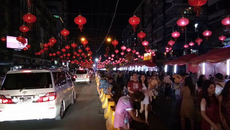 လသာၿမိဳ႕နယ္တြင္ က်င္းပသည့္ တ႐ုတ္ႏွစ္သစ္ကူး ျမင္ကြင္း (ဓာတ္ပုံ)