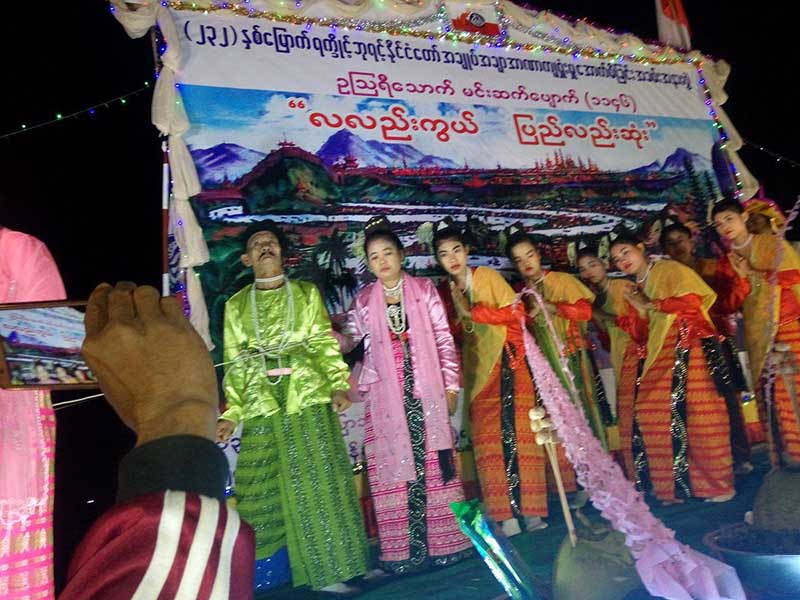 ရကၡိဳင့္ဘုရင့္ႏိုင္ငံေတာ္ အခ်ဳပ္အျခာအာဏာက်ရႈံးမႈ ေအာက္ေမ့ျခင္းအခမ္းအနား က်င္းပ