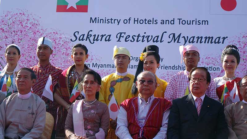 ျမန္မာ - ဂ်ပန္ ခ်စ္ၾကည္ေရး ခ်ယ္ရီပန္း စုိက္ပ်ဳိးပြဲ ေဒၚေအာင္ဆန္းစုၾကည္ တက္ေရာက္