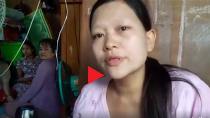 ကုိေန၀င္းရဲ႕ဇနီး မစုသက္ခုိင္ႏွင့္ ေတြ႔ဆုံေမးျမန္းခ်က္ (႐ုပ္သံ)