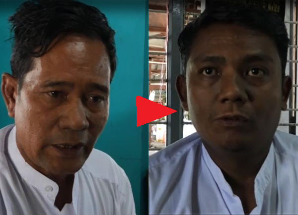 ဦးကုိနီႏွင့္ကုိေန၀င္း ပစ္သတ္ခံရမႈ အနီးကပ္မ်က္ျမင္ေတြ႔ရွိသူ ႏွစ္ဦး၏ေျပာစကား (႐ုပ္သံ)
