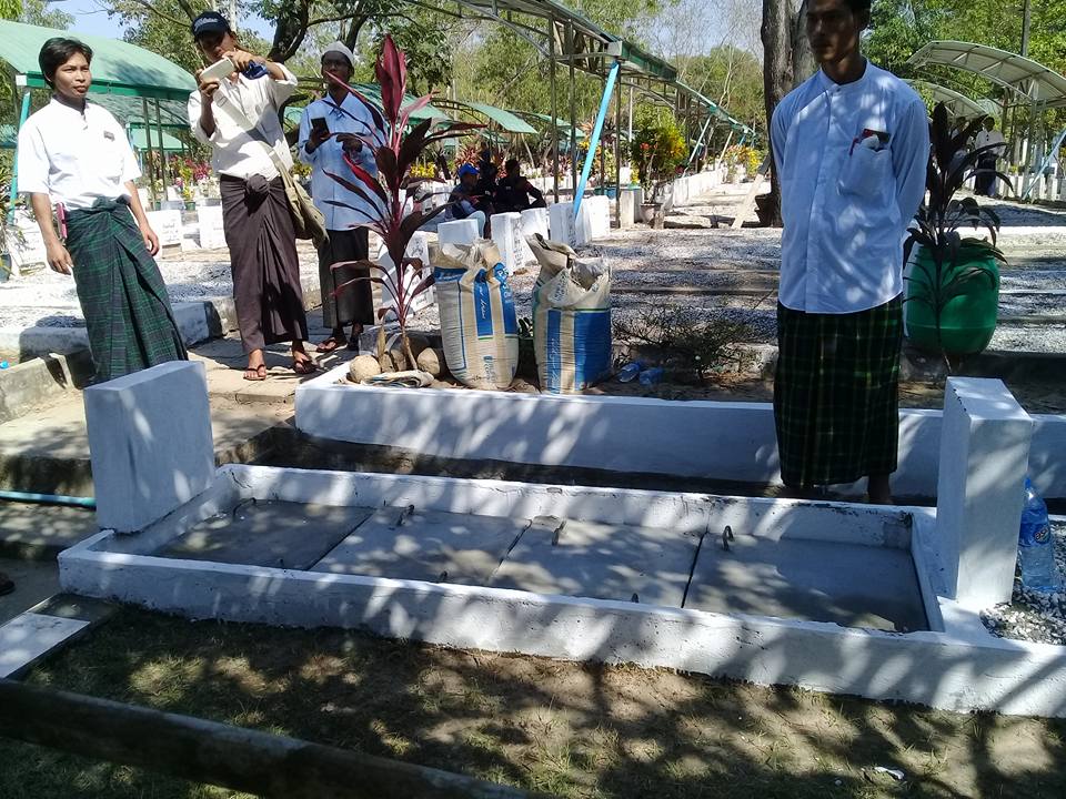 ဦးကုိနီ ကုိ ဂူသြင္းျမႇုပ္ႏွံမည့္ေနရာ (ဓာတ္ပုံ)
