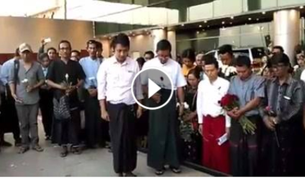 ဦးကုိနီ လုပ္ႀကံခံခဲ့ရသည့္ေနရာတြင္ ၁ မိနစ္ၿငိမ္သက္ ဂါရ၀ျပဳ (႐ုပ္သံ)