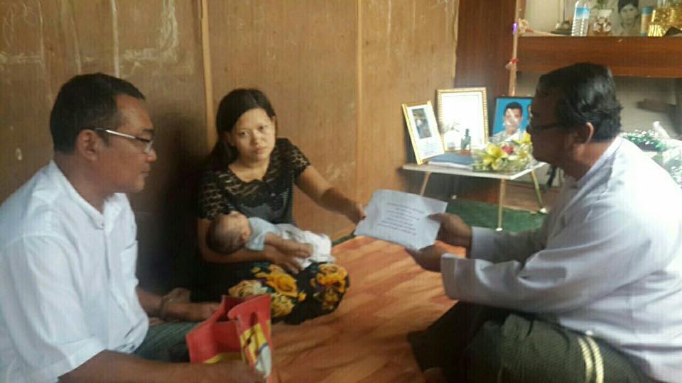 ကုိေန၀င္း မိသားစုကုိ သမၼတႏွင့္ဇနီးျဖစ္သူက လစာေငြထဲမွ ၆ သိန္း ေထာက္ပံ့