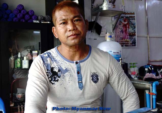 ေဖ့စ္ဘြတ္ခ္ေပၚ ျမင့္ေဆြဆုိၿပီး ပ်ံ႔ႏွံ႔ေနတဲ့ပုံက လူသတ္ဖို႔လာခုိင္းတဲ့ ေအာင္ဝင္းေဇာ္ျဖစ္တယ္ - ကိုေအာင္စုိး