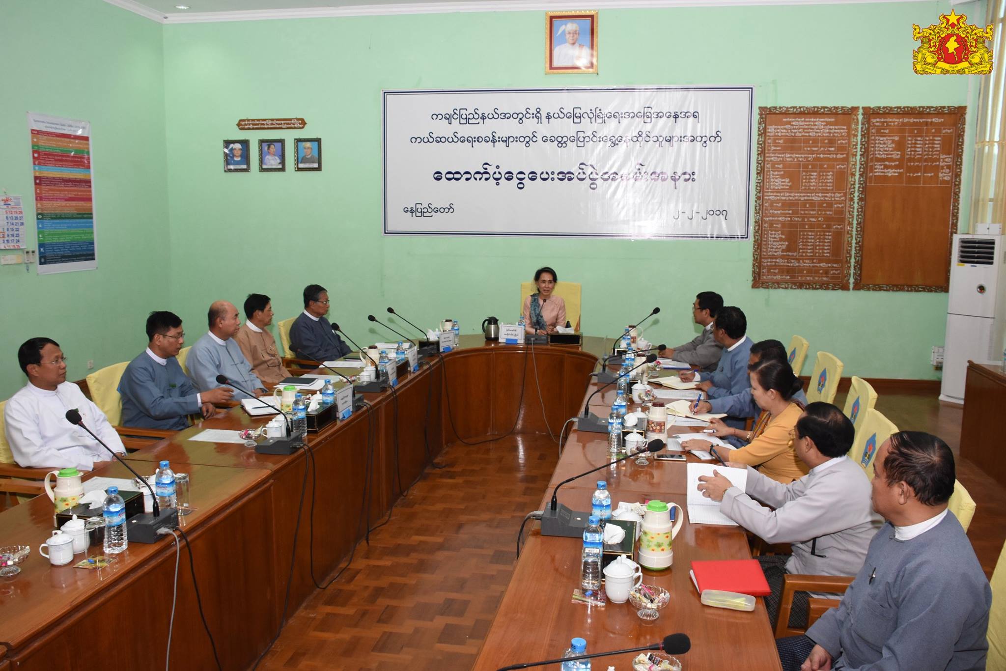 အတိုင္ပင္ခံ႐ုံးက ကခ်င္စစ္ေဘးဒုကၡသည္စခန္းမ်ားကို က်ပ္သိန္း ၃၀၀၀ လႉဒါန္း