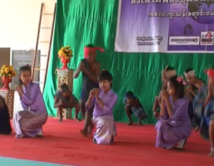 ကေလးကူးသန္းေရာင္း၀ယ္မႈ ဆန့္က်င္ေရးေန့ က်င္းပ