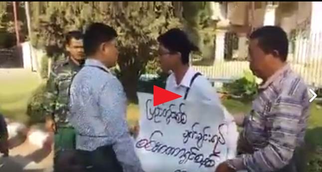 စခန္းကုိလုိက္ခဲ့ရမယ္...၊ ရဲတာ၀န္အရ ဘာဥပေဒနဲ႔ဖမ္းမွာလဲ (႐ုပ္သံ)