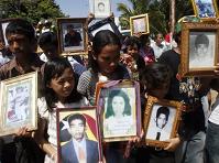 အ​ေ႐ွ့​တီ​ေမာ ​ေက်ာင္း​သား​ေတြကို အင္ဒိုနီး​႐ွား​စစ္တပ္ရဲ့​ အစုလိုက္အျပံုလိုက္ သတ္ျဖတ္မႈ နွစ္ ၂၀ ျပည့္​